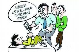 阿克塞债务清欠服务