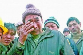 阿克塞企业清欠服务