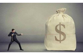 阿克塞工资清欠服务